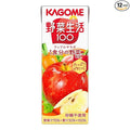 Kagome Yasai Seikatsu Vegetable Life 100 Apple Salad 200ml (Pack of 12) Japanese Carrot &amp Apple Vegetable &amp Fruit Juice MADE IN JAPAN Limited Stock