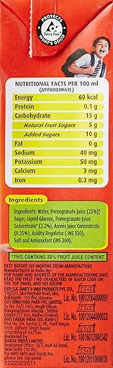 Real Pomegranate Fruit Power 200ml - Pack of 6