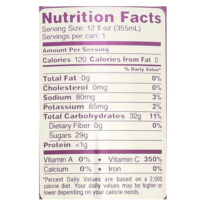 Sambazon Amazon Energy - Acai Berry - 12oz(Pack of 12)