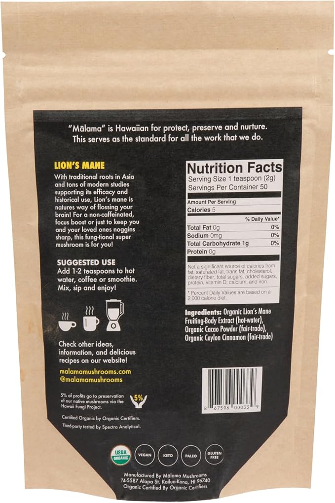 Malama Organic Mushroom Hot Cacao Mix Lion's Mane Mushroom Powder with Fair Trade Cacao for Focus Memory &amp Immune Support – Vegan Superfood Non GMO 3.5 oz (50 Servings)