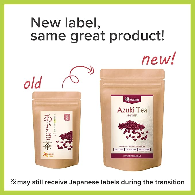 Onkatsu Farm Azuki Bean Premium Japanese Tea Bags Rich Nutty Flavor Hot or Iced Caffeine Free 40 Total Tea Bags