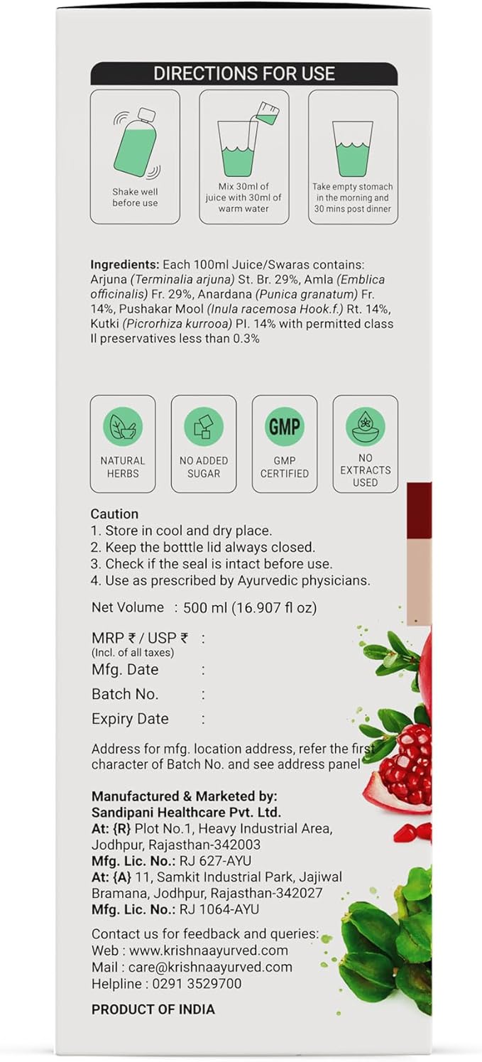 KRISHNA'S HERBAL &amp AYURVEDA Cardiac Care Juice - Ayurvedic Heart Care Expert Healthy Heart Cardiac Wellness Enriched with Arjuna Chaal Kutki Amla Anardana &amp Pushkar Mool 500 ml (Pack of 1)