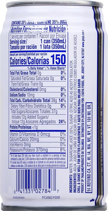 Goya Foods Sugar Cane Juice 11.8 Fl Oz (Pack of 24)