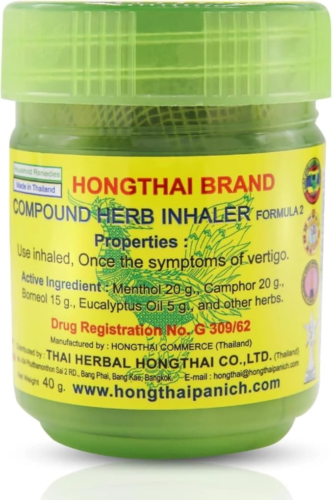 HONG THAI Traditional Thai Herbal Inhalant Pack of 12