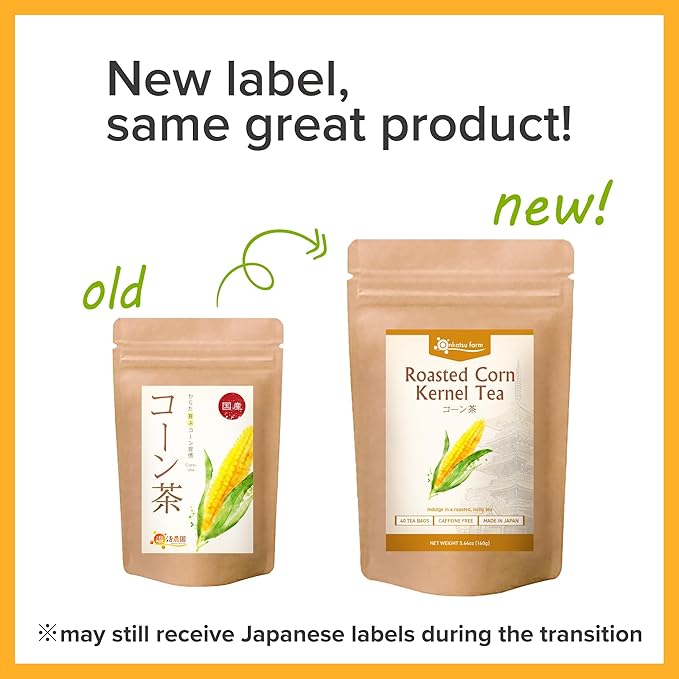 Onkatsu Farm Roasted Corn Kernel Premium Japanese Tea Bags Sweet Roasted Flavor Hot or Iced Caffeine Free 40 Total Tea Bags