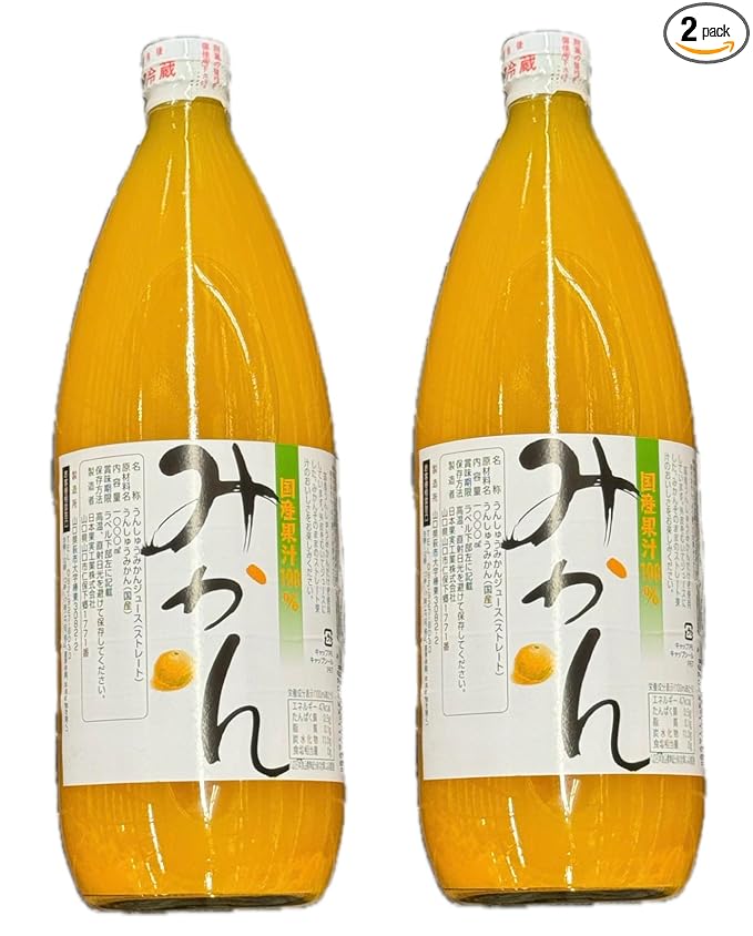 Japanese Straight Unshu Mikan Juice 1000ml (Pack of 2 Glass Bottles) ‎Nihon Kajitsu Kogyo 100% Domestic Mandarin Juice Additives Free No Sugar Added MADE IN JAPAN Limited Stock