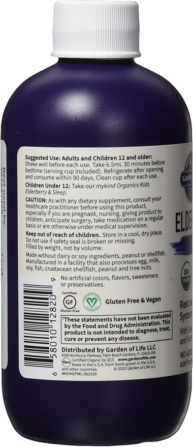 Garden of Life Organic Elderberry and Sleep Immune Syrup 6.59 FZ