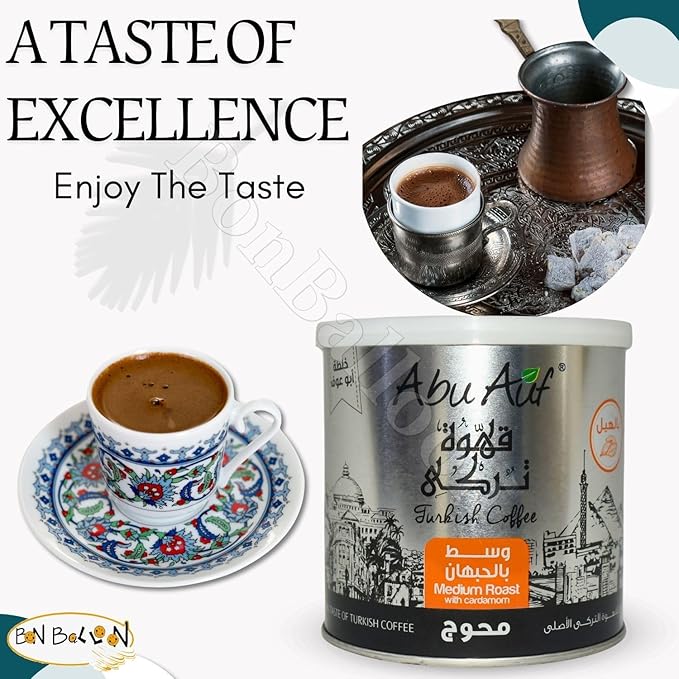 Abu Auf AbuAuf Oriental Original Turkish Coffee Cafe Arabic Arabian Arabica Ground Roasted Mud Coffee Medium Roast Blend ( Medium Roast with Cardamom 7.05 oz / 200 gm ) بن ابو عوف وسط محوج