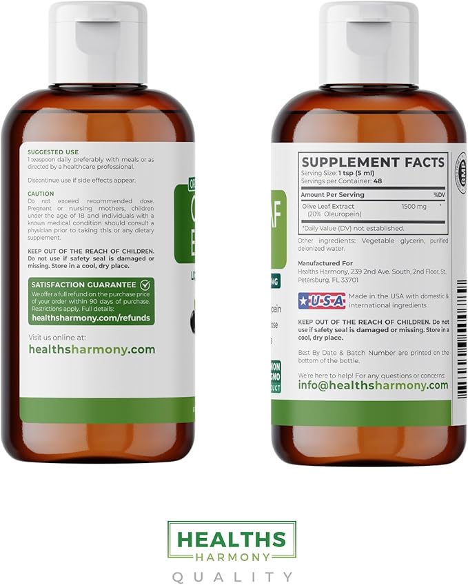 Olive Leaf Extract (Non-GMO) Super Strength: 20% Oleuropein - 1500mg - Vegetarian - Immune Support Supplement Skin Health and Powerful Antioxidants Supplement - Liquid Extract - 8 Fl Oz