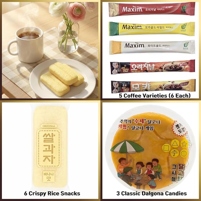 Korean Instant Coffee Packets Mix - 30 Sticks Variety Pack with Dalgona Candy &amp Rice Snacks | 5 Flavors Gift Set (Maxim Original Mocha Gold)