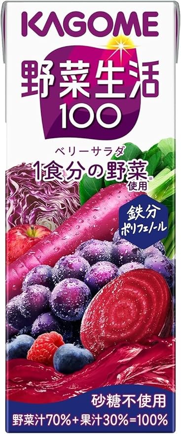 Kagome Yasai Seikatsu Vegetable Life 100 Berry Salad 200ml (Pack of 12) Carrot &amp Grape Mixed Vegetable &amp Fruit Juice from Japan MADE IN JAPAN Limited Stock
