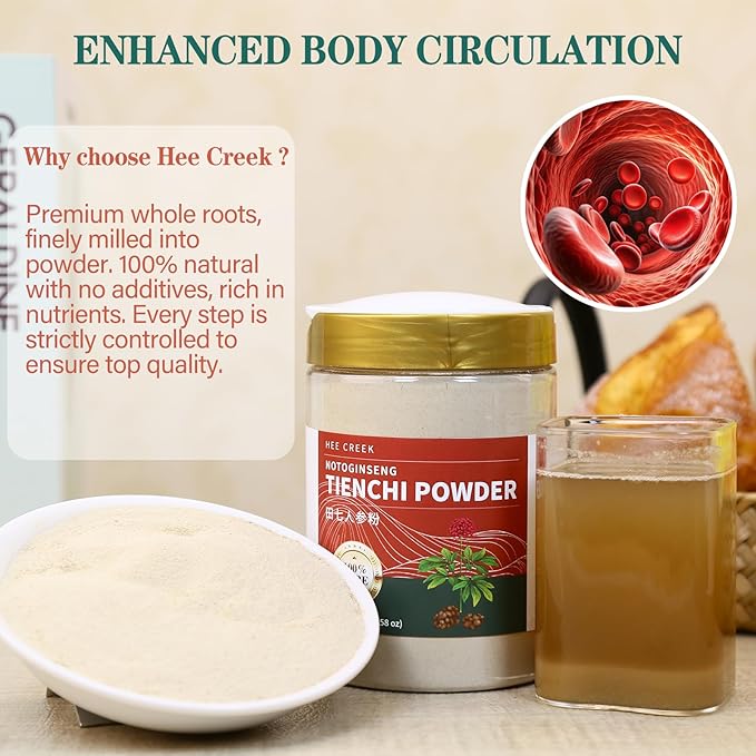 100% Pure Tienchi Powder 300g/10.58oz Sanqi Notoginseng Root Powder Chinese Herbs 200 Mesh Ultra-fine for Tea &amp Soup No Additives Vegan Caffeine Free 田七粉 三七粉 田七人参粉