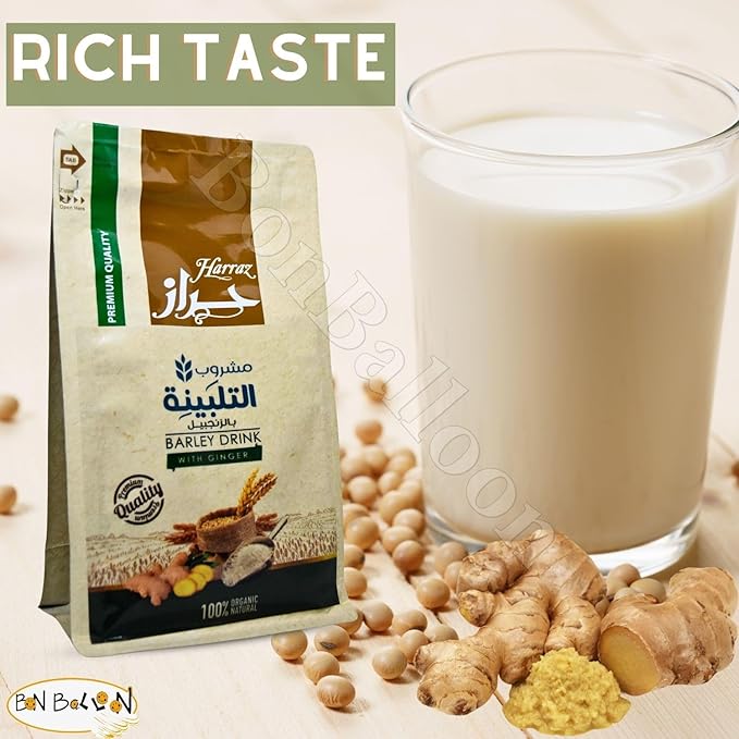1 Pack Harraz Barley Drink With Ginger Grass Powder (7.05 oz / 200 gm) Talbina Sunnah Shifa Herbal Herb Herbs Natural Talbeenah Talbiyna Egypt Arab Kosher Halal مشروب التلبينة بالزنجبيل حلال حراز