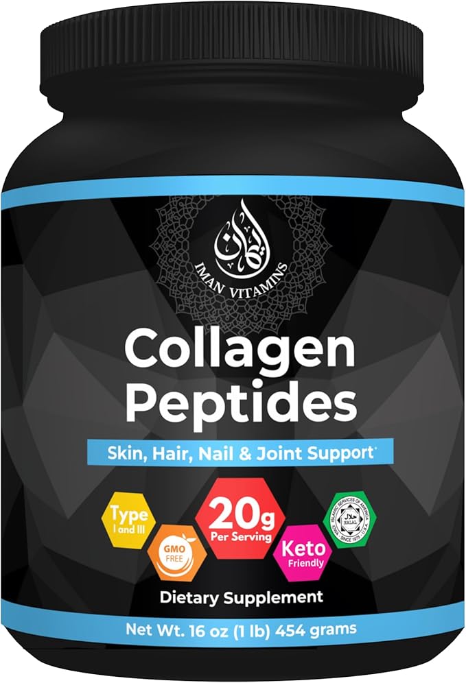 Halal Collagen Peptides Powder 1 lb Non-GMO Keto Friendly 18g Protein Skin Hair Nail and Joint Support 20 Grams of Collagen Per Serving 16oz