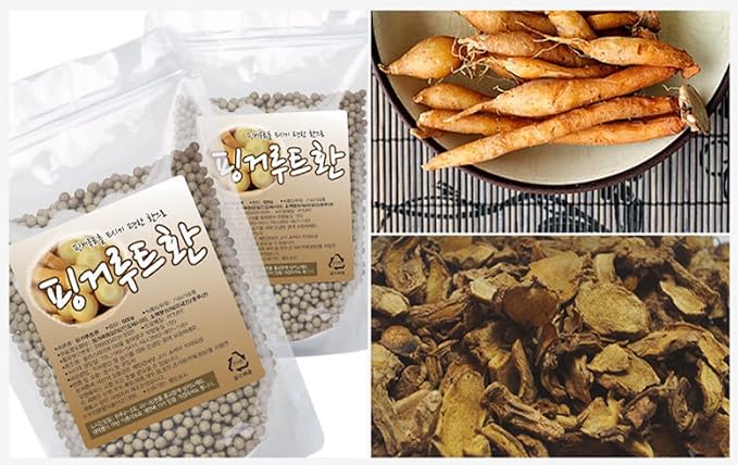 Organic Natural Pure Finger Root(Fingerroot) Extract Herbal Pills Granule Ball - Concentrated Lump Grain Powder -1.1 Pound (500g)