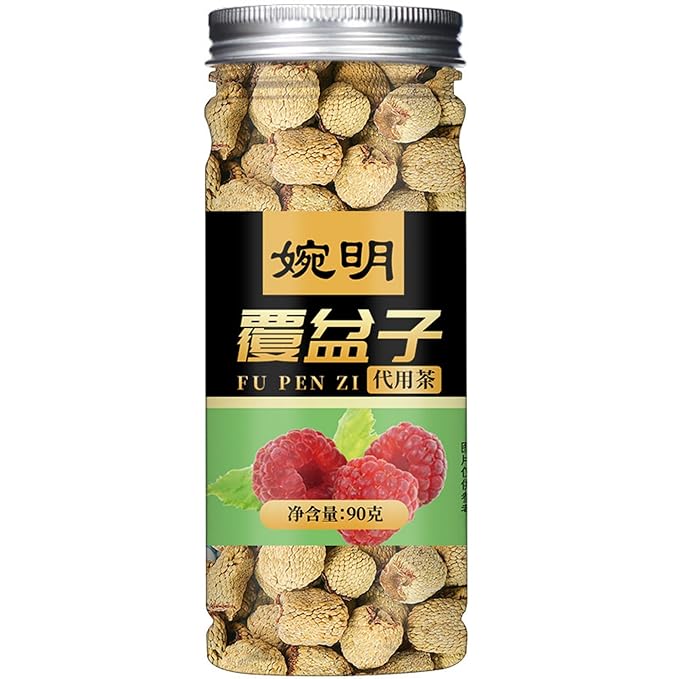 Chinese Natural Herbal Tea for Men Women - 1214 - 覆盆子90克罐装 覆盆子茶覆盆籽 覆盆莓农