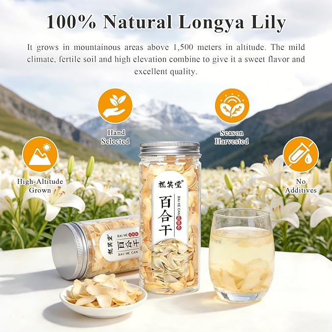 Dried Lily Bulb (Bai He) 7.05oz / 200g (100g × 2 Jars) – Sulfur-Free Chinese Lily Bulbs for Soup Congee Herbal Tea &amp Oatmeal 百合 无硫百合干 龙牙百合