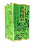 TenRen King's Tea (403 300g)