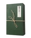 Luxtea Chinese Famous Tea – Grade AA (High Grade） (Sheng Pu'er (Yunnan Pu'er Raw Tea))