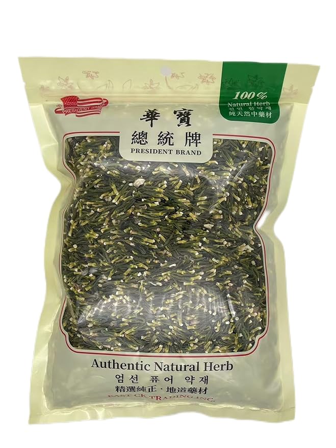 Sweet Post Dried Lotus Plumule Lotus Embryo Tea 16oz  Lotus Seed Core Dried Lotus Embryo Lotus Seed Hearts (Lotus Plumule) - Raw Bitter-Free Traditionally Used for Calming &amp Detox Herbal Tea