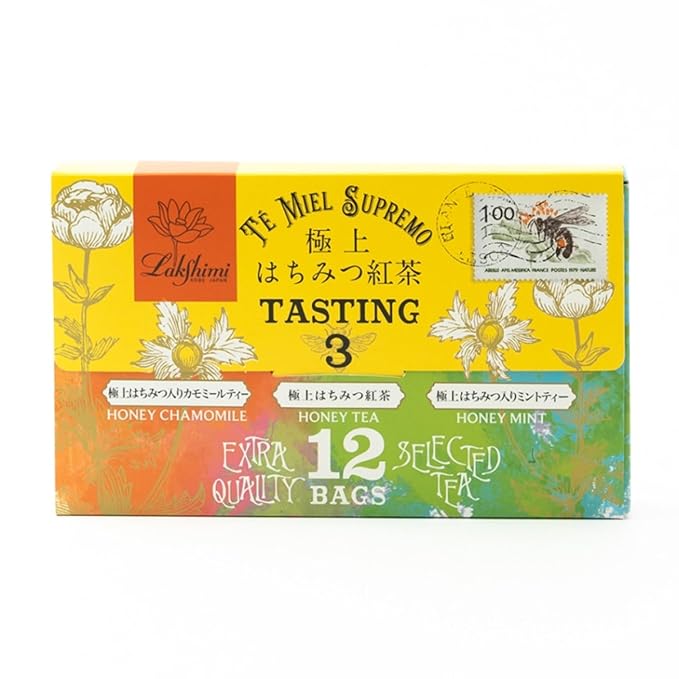 Lakshimi Premium Honey Tea Assortment (3 Flavors: Honey Chamomile Mint) - 12 Bags (4 x 3 Flavors) -Tasting