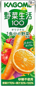Kagome Yasai Seikatsu Vegetable Life 100 Original 200ml (Pack of 12) Carrot &amp Orange Mixed Vegetable &amp Fruit Juice from Japan MADE IN JAPAN