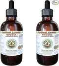 Hawaii Pharm Guggul Alcohol-Free Liquid Extract Guggul (Commiphora Mukul) Unprocessed Gum Resin Glycerite Natural Herbal Supplement 2x4 oz