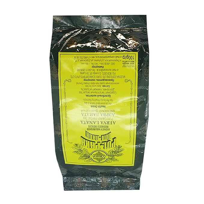 Mlesna Polpala Pure Ceylon Herbal Tea 100g Health Drink (Aerva Lanata) X 05 Pack