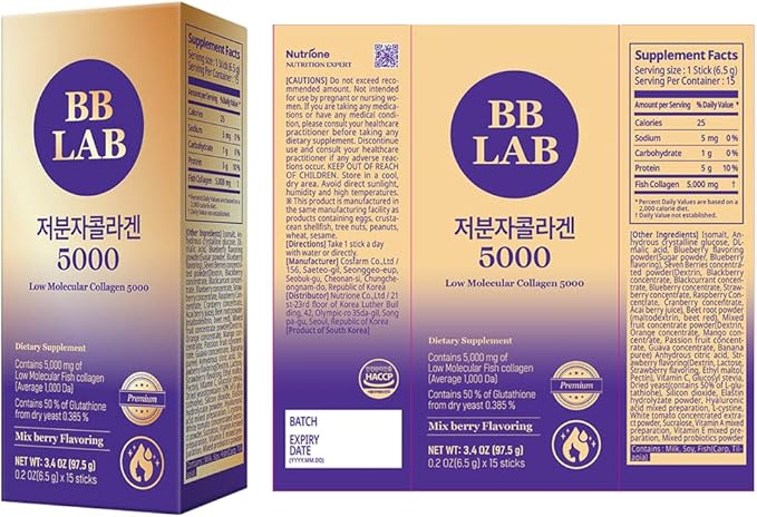 BB LAB Low Molecular Collagen 5000 Powder Type Korean Marine Collagen Fish Collagen Peptides Hyaluronic Acid Elastin Glutachione Vitamin C Fast Absorb Mix Berry Flavor