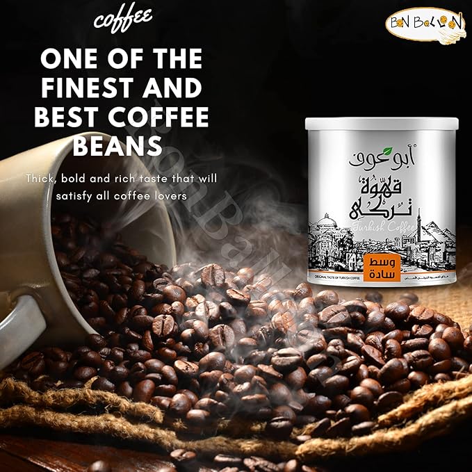 Abu Auf AbuAuf Oriental Original Turkish Coffee Cafe Arabic Arabian Arabica Ground Roasted Mud Coffee Plain Medium Roast (1 Pack = 7.05 oz / 200 gm) بن ابو عوف سادة وسط