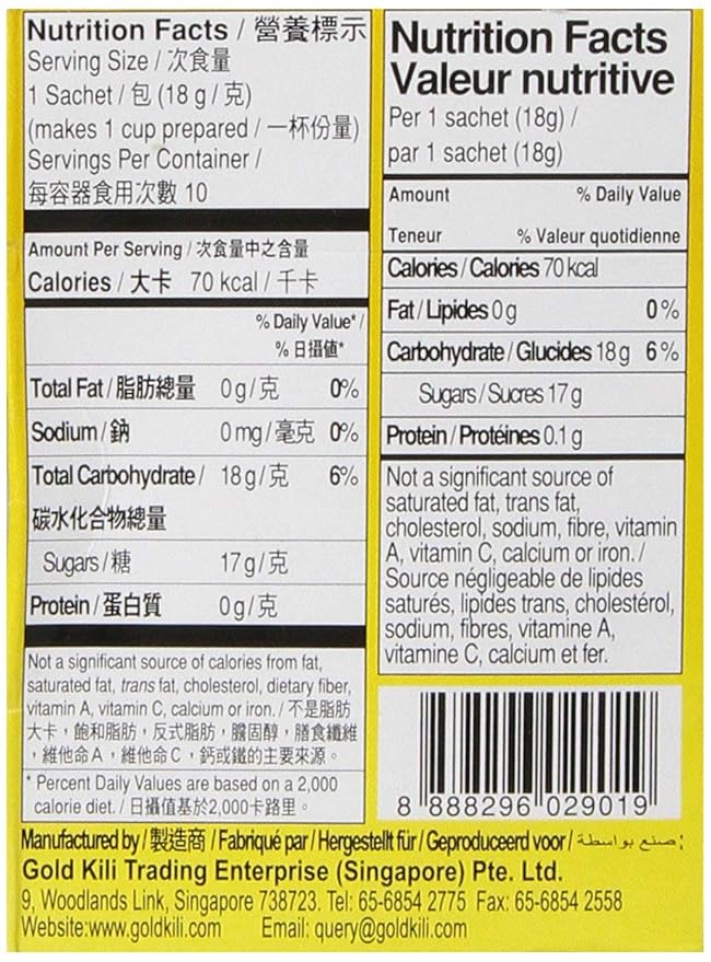 Gold Kili Instant Honey Chrysanthemum Drink (3 Pack Total of 540g)