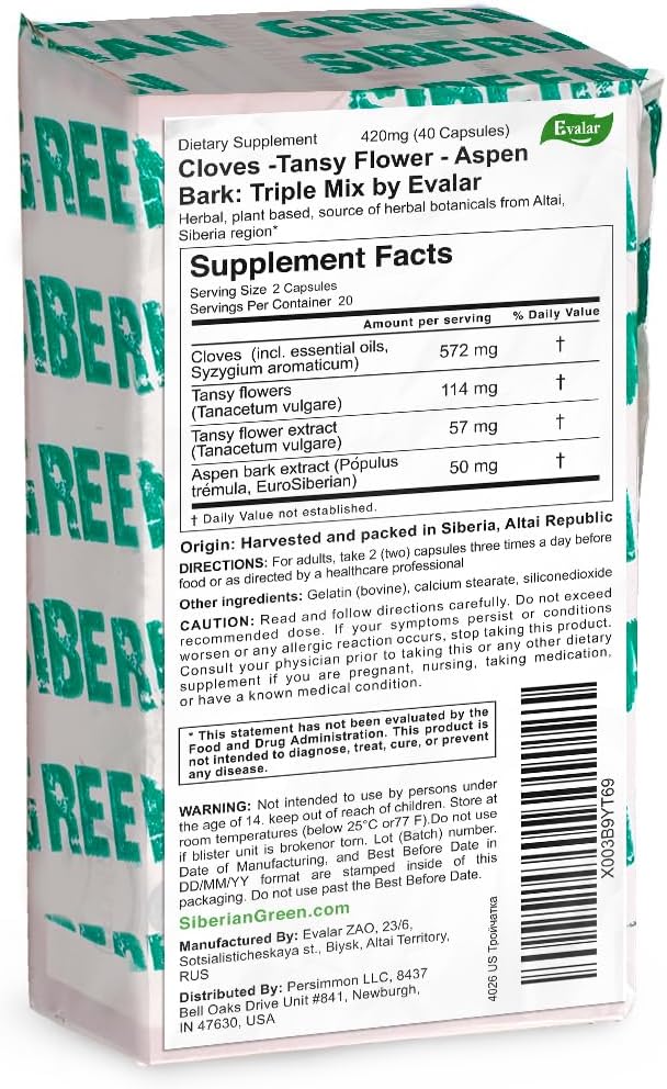 Evalar Cloves Tansy Aspen Herbal Mix Siberian Troychatka 40 Caps Altai Siberia