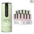 Pop &amp Bottle Vanilla and Matcha Oat Milk Lattes - Reishi and Maitake Mushrooms Green Tea Cold Brew Marine Collagen MCT Oil Organic Dairy &amp Gluten Free Vegan - 8 Fl Oz (Pack of 12) 6