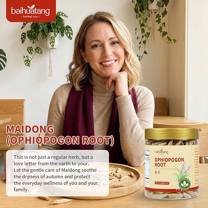Baihuatang Premium Ophiopogon Root for Tea ‌麦冬 8.81oz/250g Ophiopogon Japonicus (Mài Dōng) – Sulfur &amp Caffeine Free Perfect for Herbal Blends &amp Nourishing Teas