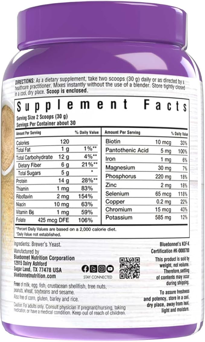 Bluebonnet Nutrition Super Earth Brewers Yeast Powder Super Food Whole Food Source for Vitamins Great Tasting Vegan Vegetarian Non GMO Gluten Free Soy Free Milk Free Kosher 2 lb