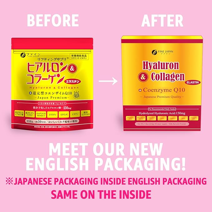 FINE JAPAN Premium Marine Collagen Powder with Hyaluronic Acid CoQ10 &amp Elastin/Set of 3 /Non-GMO - 30 Servings (210g / 7.4oz)