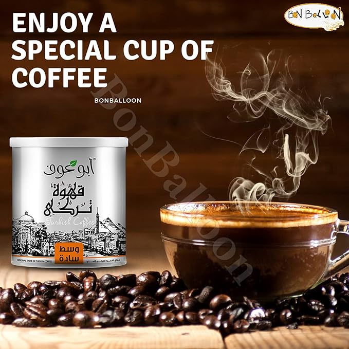 Abu Auf AbuAuf Oriental Original Turkish Coffee Cafe Arabic Arabian Arabica Ground Roasted Mud Coffee Plain Medium Roast (1 Pack = 7.05 oz / 200 gm) بن ابو عوف سادة وسط
