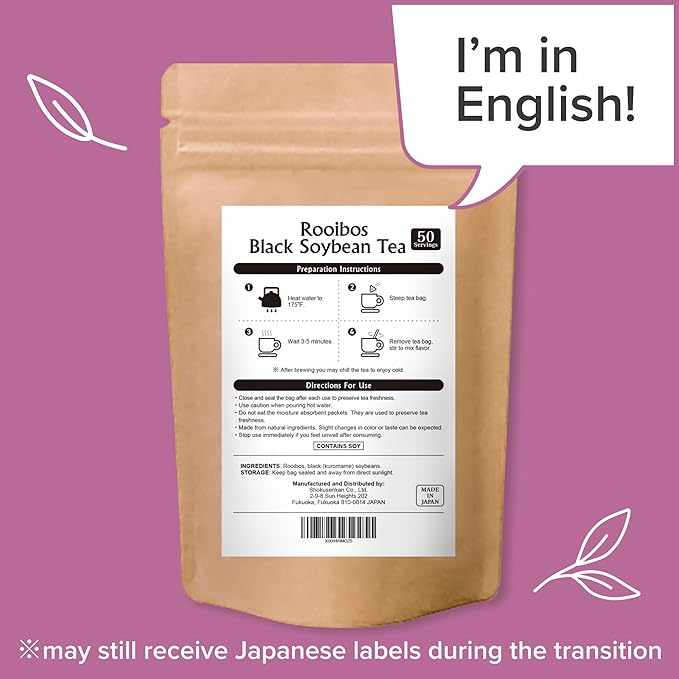 Onkatsu Farm Rooibos Black Soy Bean Premium Japanese Tea Bags Rich Aromatic Nutty Flavor Hot or Iced Caffeine Free 50 Total Tea Bags