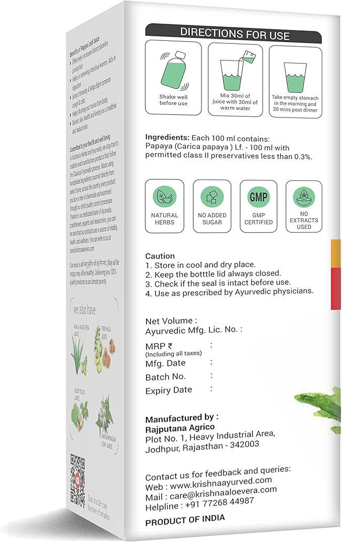 KRISHNA'S HERBAL &amp AYURVEDA Papaya Leaf Juice - Fresh Papaya Leaves Helps to Boost platelets Count 500 ml (Pack of 2)