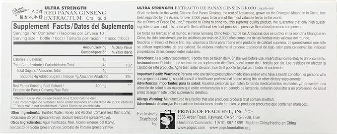 Ultra Strength Red Panax Ginseng Extract - Prince of Peace 30 btl 10cc each Pack of 3