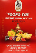 Tibetan Tea Fruit Flavor 90 Tea Bags