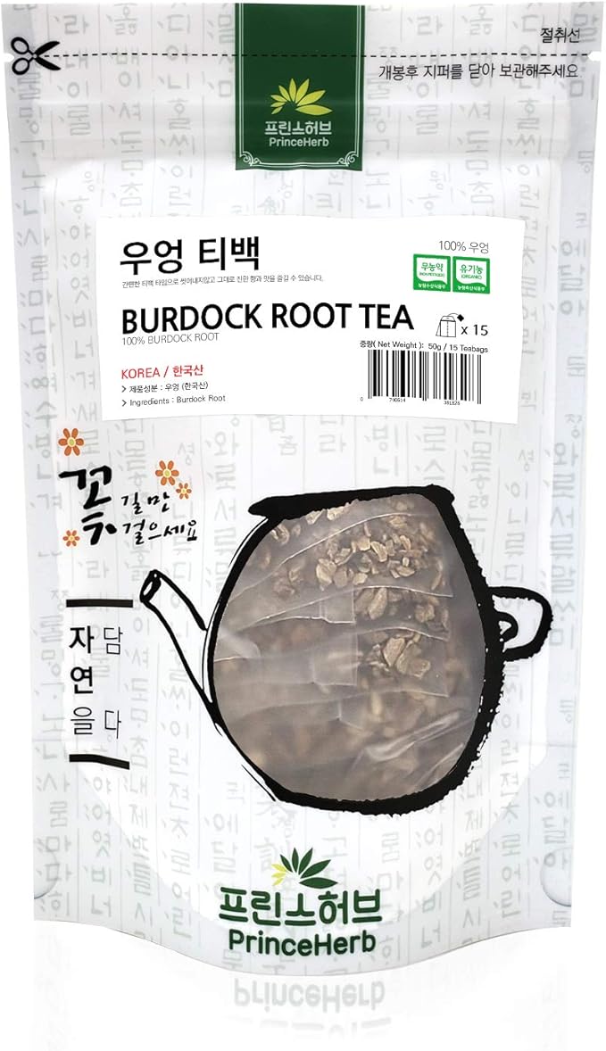 [Medicinal Korean Herb Tea] 100% Natural Burdock Root Tea 우엉 차 티백 50g (15 teabags)