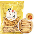 Codonopsis Root Dried Codonopsis Pilosula -7.05oz/200g-Pure Natural Chinese Herbal Medicine Dang Shen-党参 -For Tea &amp Soup (Codonopsis Root)