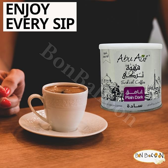 Abu Auf AbuAuf Oriental Original Turkish Coffee Cafe Arabic Arabian Arabica Ground Roasted Mud Coffee Plain Dark Roast (Plain Dark Roast (1 Pack = 7.05 oz / 200 gm) بن ابو عوف سادة غامق