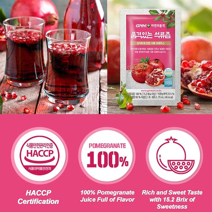 Sookwnag 100% Pure Pomegranate Turkish Fruit Extract Juice Sweet and Refreshing Flavor for Picnic Party Gift/No Additives HACCP Certified Easy Daily Drink_71.00 oz (70ml x 30 Pack)