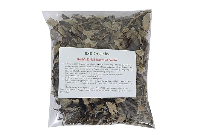BSD Organics Herby Dried Leaves of Nochi/White Chaste/Nirgundi for Fumication Kashayam Juice Nochi Steam Skin Care and More (200 Gram / 7 ounce)
