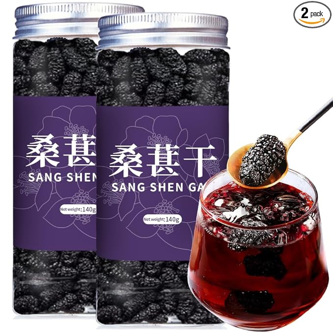 Premium Dried Black Mulberries Dried Mulberries Black Mulberry Tea Herbal Tea No Sugar Added &amp No Additives Dried Fruit Snack 黑桑椹干 桑葚 280g/10oz