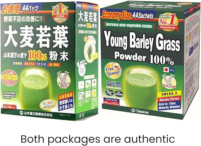 Yamamoto Kanpoh YAMAKAN Young Barley Grass Powder Grass Juice for Gut Health &amp Vitality Rich in Vitamins &amp Minerals for Women &amp Men Super Greens Powder Non GMO Gluten-Free &amp Vegan