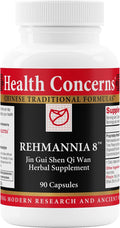 Health Concerns Rehmannia 8 - Kidney Cleanse Detox &amp Repair Supplement - Back Discomfort &amp Urinary Tract Health for Women &amp Men - Traditional Chinese Herbal Formula for Backaches - 90 Caps