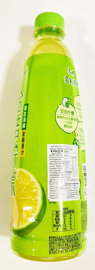 Kumquat Lemon Flavored Beverage 500ml6 Bottles 金桔柠檬